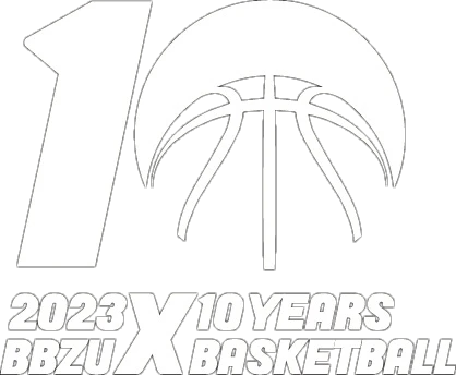 10 Jahre BBZU